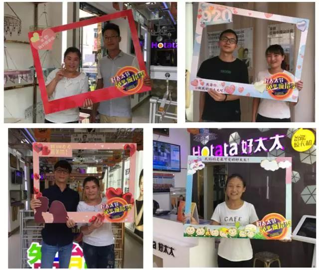 半岛官方网站/app/ios/安卓/在线/注册,节免单疯抢季 半岛官方网站/app/ios/安卓/在线/注册,节免单疯抢季