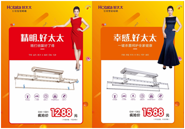 半岛官方网站/app/ios/安卓/在线/注册,节免单疯抢季 半岛官方网站/app/ios/安卓/在线/注册,节免单疯抢季